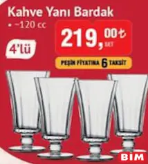 PAŞABAHÇE KAHVE YANI BARDAK 120 CC 4'LÜ